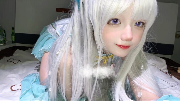 เล่นมารุน