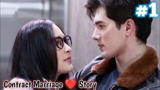 Part 1|| Handsome Commander is forced to marry a girl for rescue || Thai drama explained in Hindi