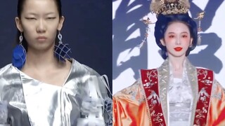 国风大典：某院进来挨打，这对比简直是降维打击！！！