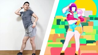 Bored at home? Let loose and have fun! Just Dance 2020