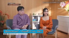 ปริศนาพยากรณ์ พบกับเจ้าแม่แห่งวงการ Event "ก้อง ปิยะ เศวตพิกุล" วันศุกร์ที่ 17 ต.ค. เวลา 18.00 น.