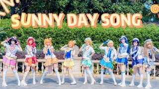 [Tình yêu sống! 】☀️SUNNY DAY SONG☀️Bài hát ngày nắng màu cầu vồng🎵