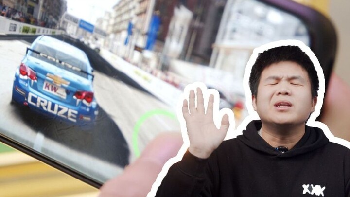 Can Your Phone Tackle the Nürburgring? Max Out Your Phone’s Performance! Recommended Sim Racing Game