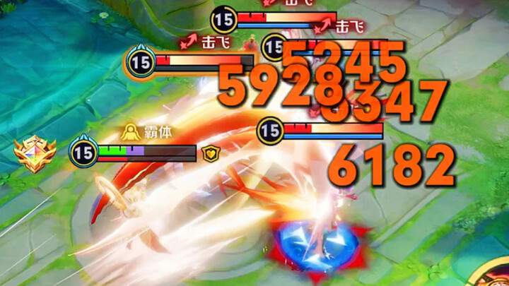 มีดดาบนี้! ไม่คิดชีวิตแล้ว!!!