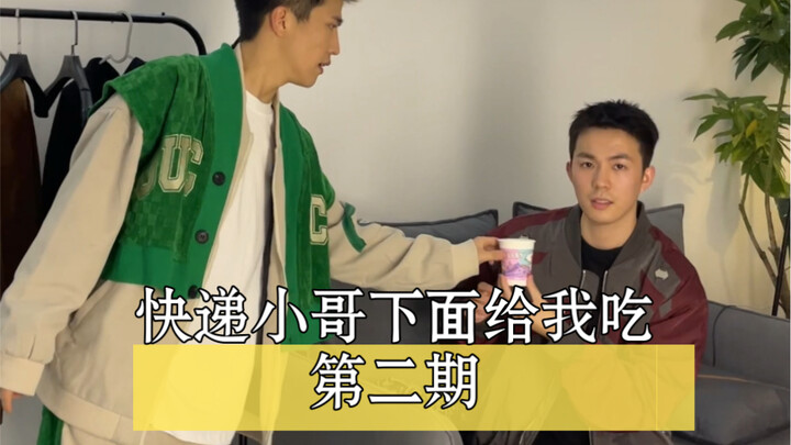 This time, my bro actually dragged me out in the middle of the night to watch the sunrise!