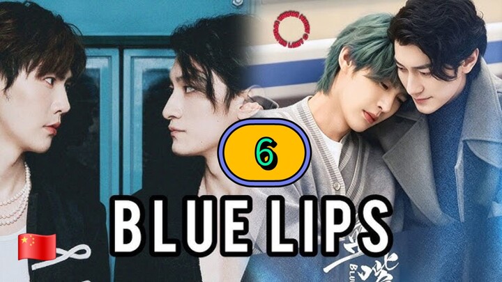 [WEDNESDAY] BLUE LIPS | EPISODE 6 (ᴜɴᴄᴜᴛ)