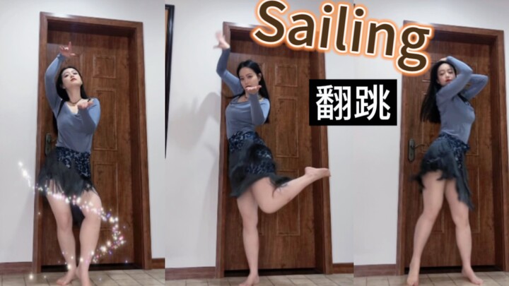 Surviving winter with magic—Sailing cover dance (Yu Zi’s choreography version)