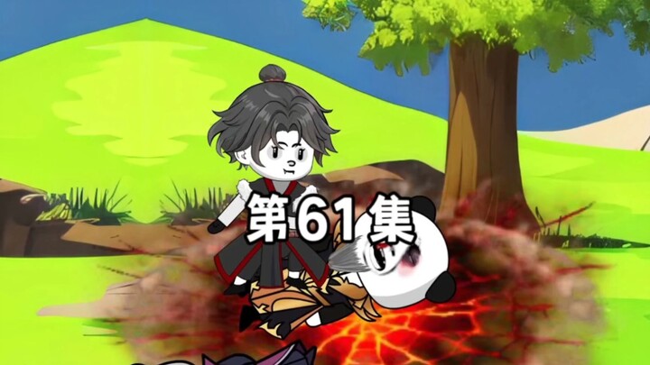 命付宝小伙灭掉埋伏人员，获得线索后摇人准备噶进暗盟宗门