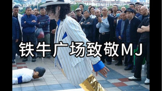 花开花谢，不断开花才是最重要的，我会一直跳下去。