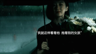 无力感留给没伞的人吧，永远记得把伞打给自己。