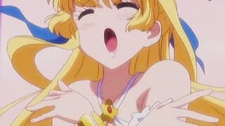 Da baa baa yo ~