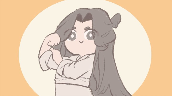 【天官赐福·手书】元旦快乐！