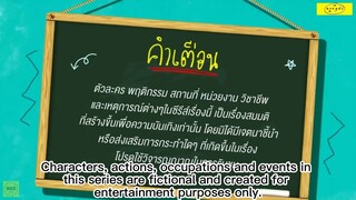 [Eng Sub] My School President - Episode 1