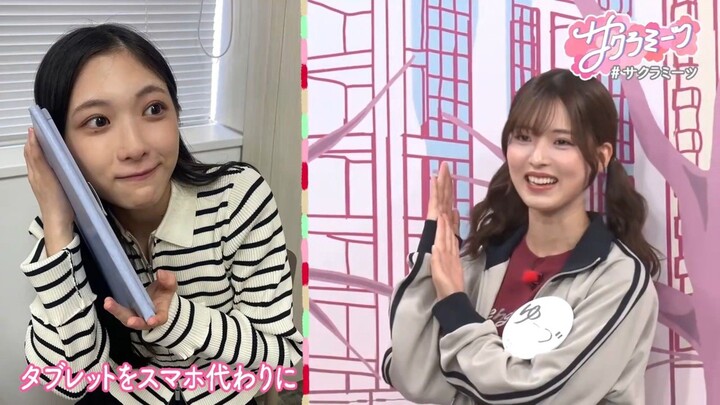 Sakura Meets #162