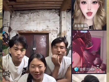 “You could each take one at the front and back—'Is that legal now? Can we really talk about a 'two-h