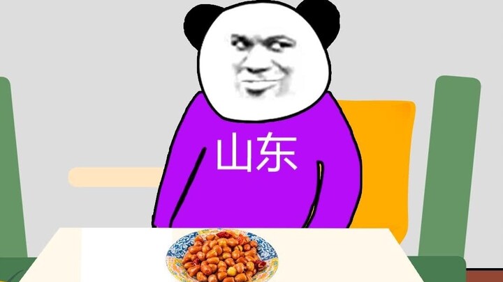 The Differences Between Southerners and Shandong People When Drinking Alcohol
