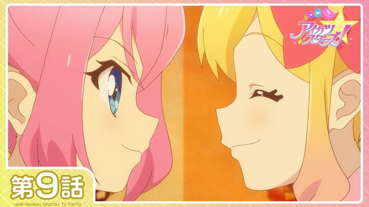 [Aikatsu Stars!] Season 1 Episode 9: "Miracle Girls☆" | [1080P/Stereo]