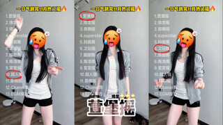 أرقص بكل حماس الأغاني الشهيرة لشهر نوفمبر دفعة واحدة!