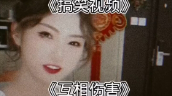 We’re all brothers—just make do with it.