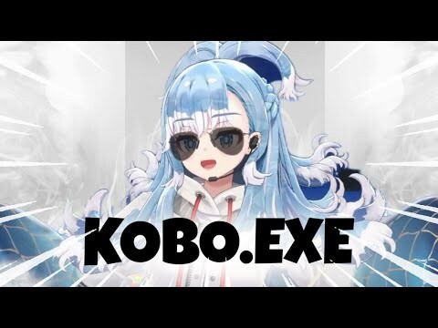 KOBO EXE - The Pawang Hujan