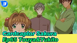[Cardcaptor Sakura] Ep65 Touya&Yukito Cut_3