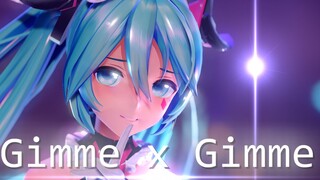 [MMD·3D] Miku's cute dance-Gimme x Gimme