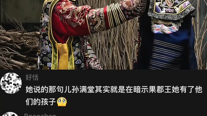 定是站在门前良久  才会落花落半身