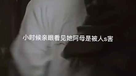 Đã đi suốt năm năm, hối hận suốt năm năm, thương nhớ suốt năm năm; nghĩ đến những tình tiết phía sau