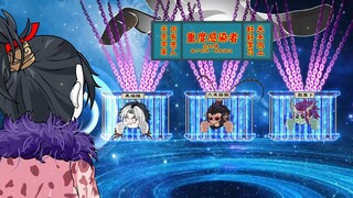第37集：这个地方不错，是个渡劫的好地方。
