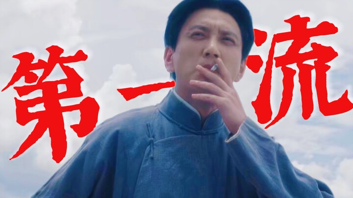 “The Finest, True Poetry!”