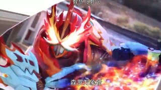 元素古龙登场，首战花里胡哨，特效炸裂，实力强的一批