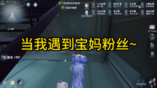 呜呜呜~太感动了！