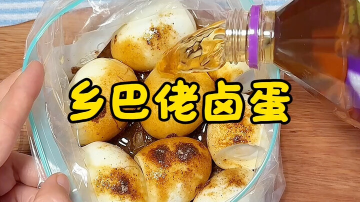 Resep telur rebus ala kampung untuk pemalas, tidak perlu memasak, kenyal dan bercita rasa—sangat lez