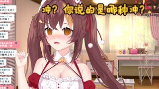 [Muyan IO] Ayo pergi!!!