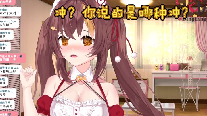 [Muyan IO] Let’s go!!!