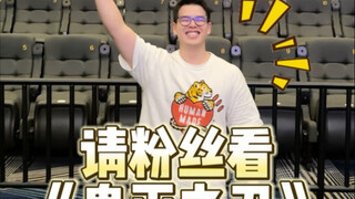 من المدهش أن متابعة هذا المدون تجلب مثل هذه الأمور الجيدة...