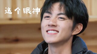 【蒋敦豪X赵一博】敦敦唱歌就是好听，是吧一博！