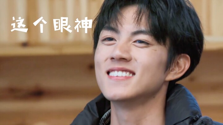 【蒋敦豪X赵一博】敦敦唱歌就是好听，是吧一博！