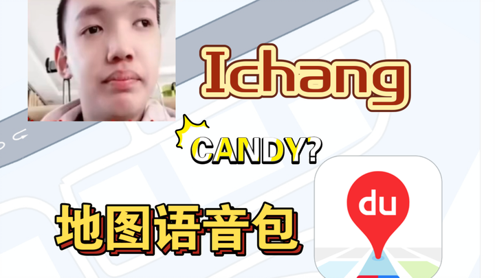 Gói giọng nói bản đồ Thanh Xướng: 1,4 tỷ người chơi Mèo và Chuột dùng rồi đều cam tâm tình nguyện!