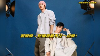 【博君一肖】俩宝不但秀了情侣衣柜还有9785和2328浪漫的仪式感啊！