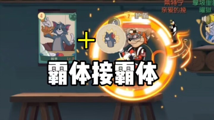 ใครบ้างที่ใช้สกิลป้องกันแบบไร้ผลต่อสกิลป้องกันแบบไร้ผล… ฉันเหรอ?(⊙_◎)