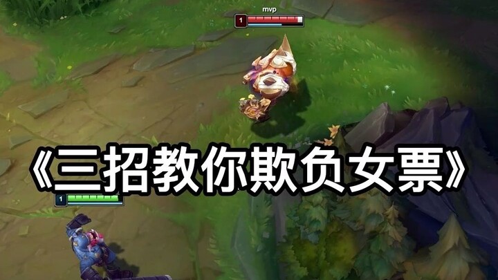 Teman wanitaku lagi haid, kok kamu masih ngganggu dia gini? Kayaknya nggak enak banget, ya?