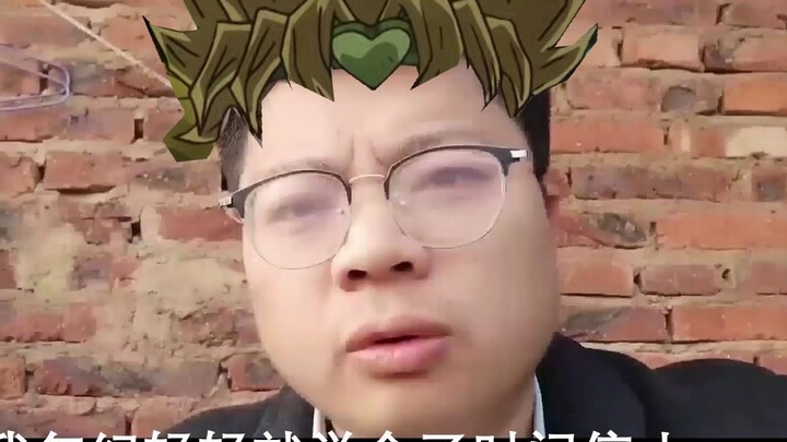 【JOJO】I learned how to stop at a young age