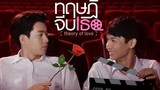 🇹🇭theory of love episode 1