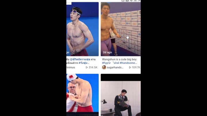 There are a lot of clips of Wang Shun on TikTok too, but it seems like quite a few of them have a vi