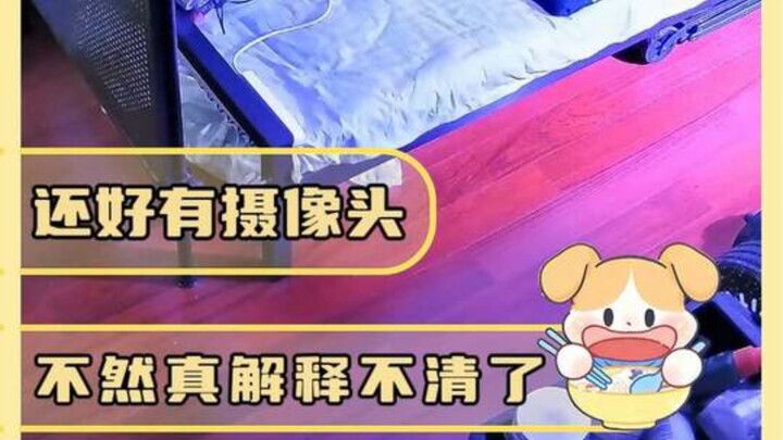 ถ้าไม่มีกล้องจริงๆ ก็อธิบายให้เข้าใจยากมาก