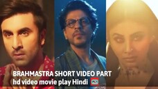 BRAHMASTRA SHORT VIDEO PART 8 hd video movie play Hindi #ibrahimkhan_zerotokhan #hdvideoseries