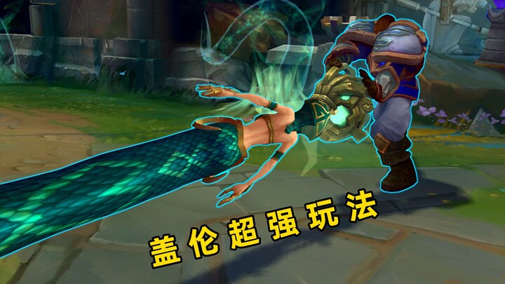 Jinchūriki Wanita Ular - Garen