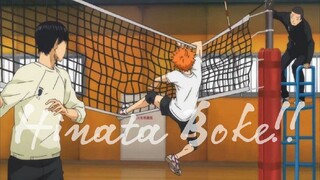 Hinata "boke" Shoyo