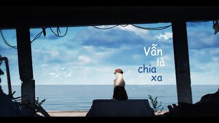 [Vietsub+Tiktok] Vẫn Là Chia Xa - Trương Diệp Lôi | 还是分开 - 张叶蕾 | Nhạc Hoa tâm trạng ♪Diệp Tử♪